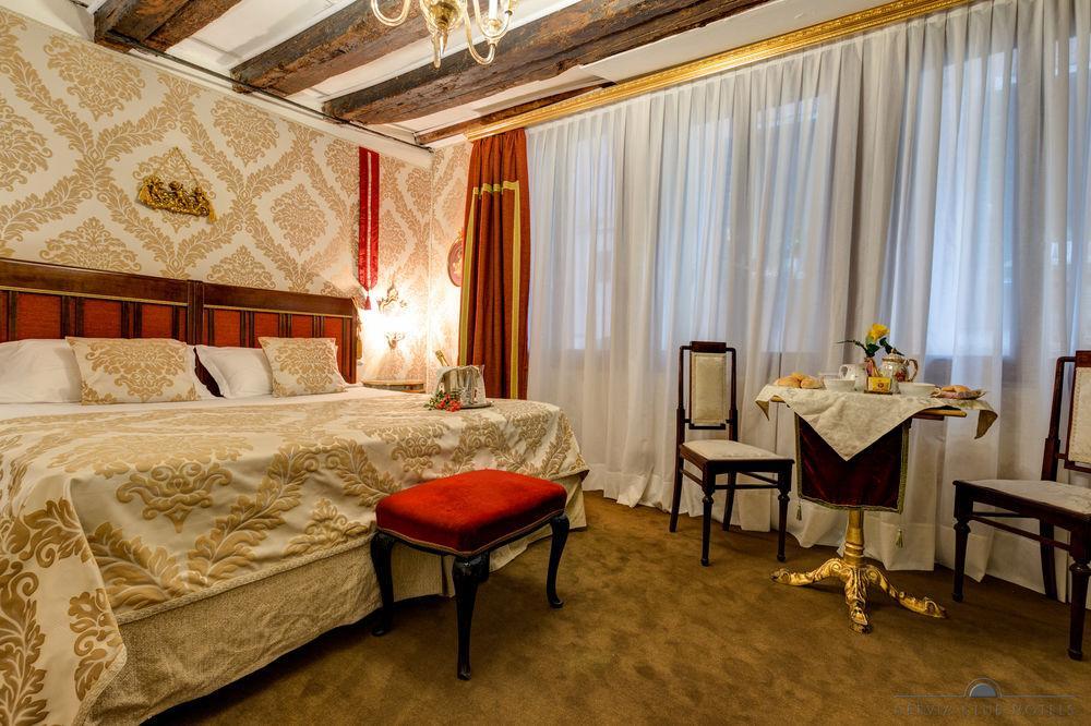 Residenza Corte Molin Венеция Экстерьер фото